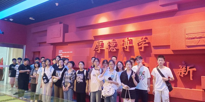 班级公众号推文