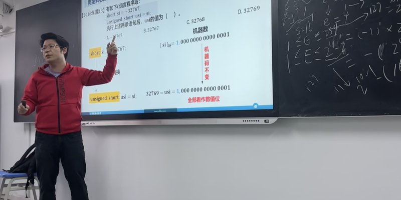 张弓老师回忆录